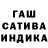 Гашиш Premium seek 5