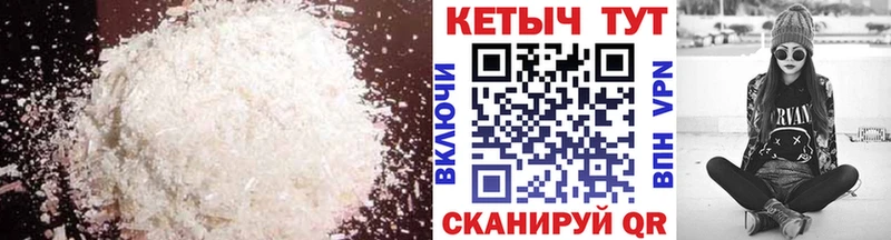 Кетамин ketamine  Агидель 