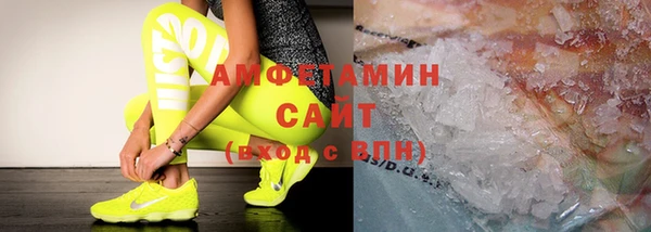 кокс Абинск