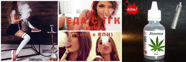 мяу мяу мука Саяногорск