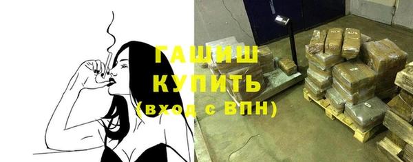 кокс Абинск
