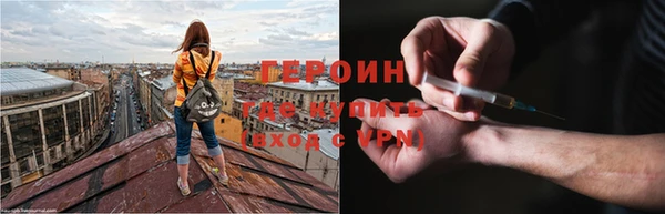 кристаллы Абдулино