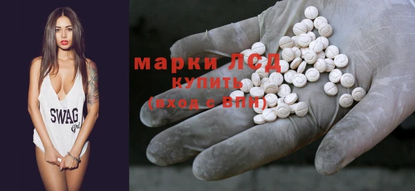 мяу мяу мука Саяногорск