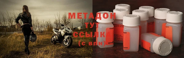 прущий лед Абаза