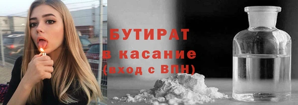 a pvp Сафоново