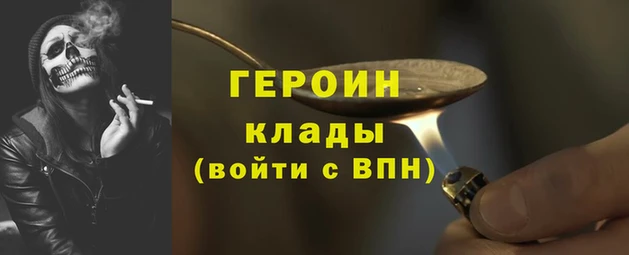 кристаллы Абдулино