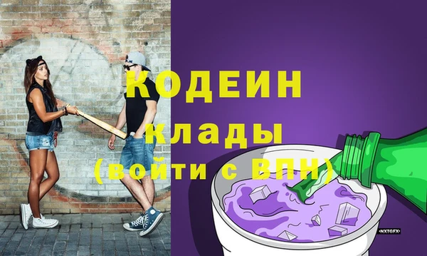 a pvp Сафоново