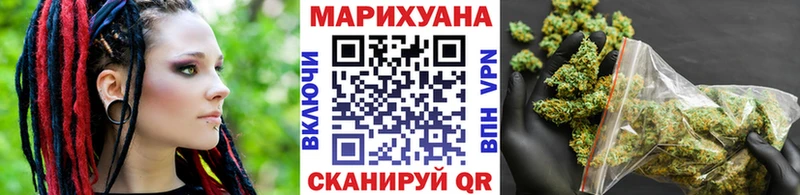 где можно купить   Агидель  Конопля MAZAR 